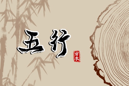 万年历黄历2025年|万年历表|2025万年历查询