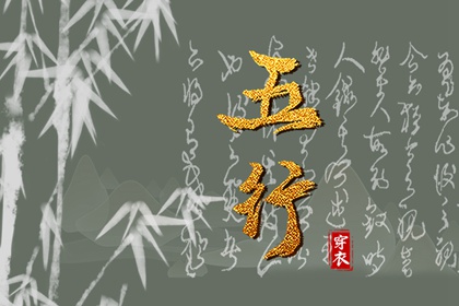 全民农历日历 农历网 农历